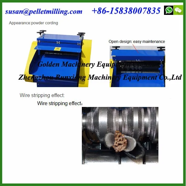 waste wire stripping