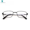 B Optical Glasses Welding Women Pure Titanium Spectacle Frames