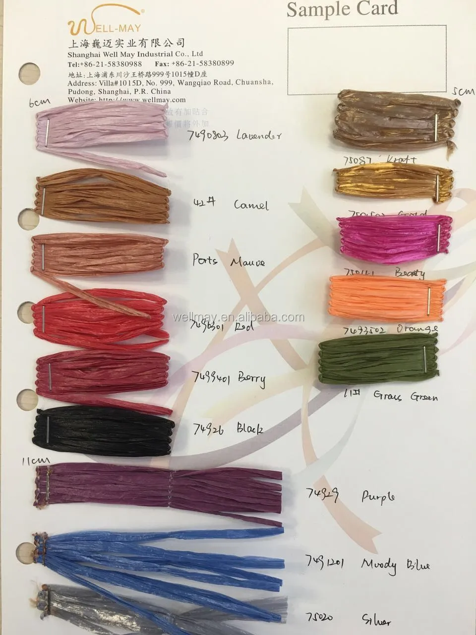 The color list of ready-made wired belts