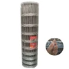 High Tensile Steel Wire Hot Dip Galvanized hinge joint field fence, Fixed Knot Animal Fence