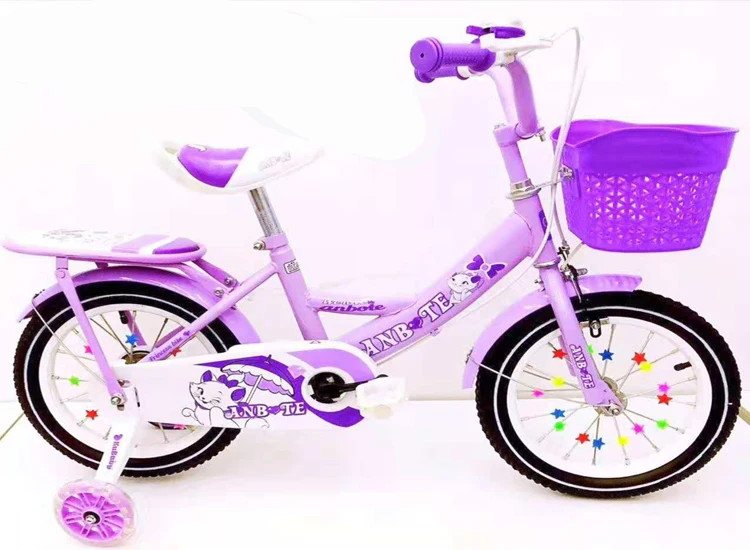 Pop Style Kid Cycle Price In Pakistan / Baby Cycles Model / Latest Bicycle Model And Prices For