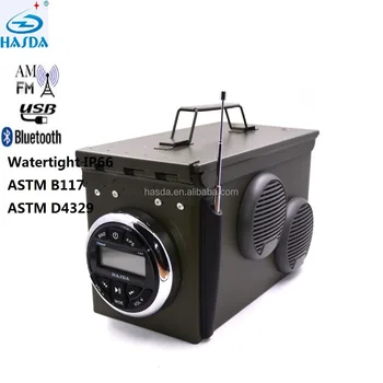 boat karaoke speaker