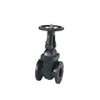 OS & Y cast iron bronze trim gate valve