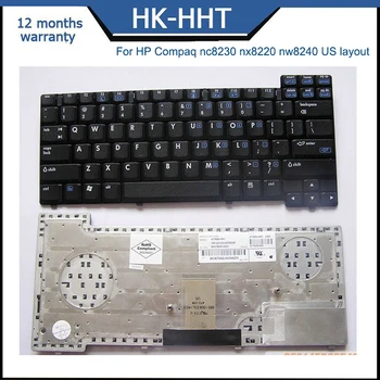 Drivers Hp Nw8240 Windows Vista