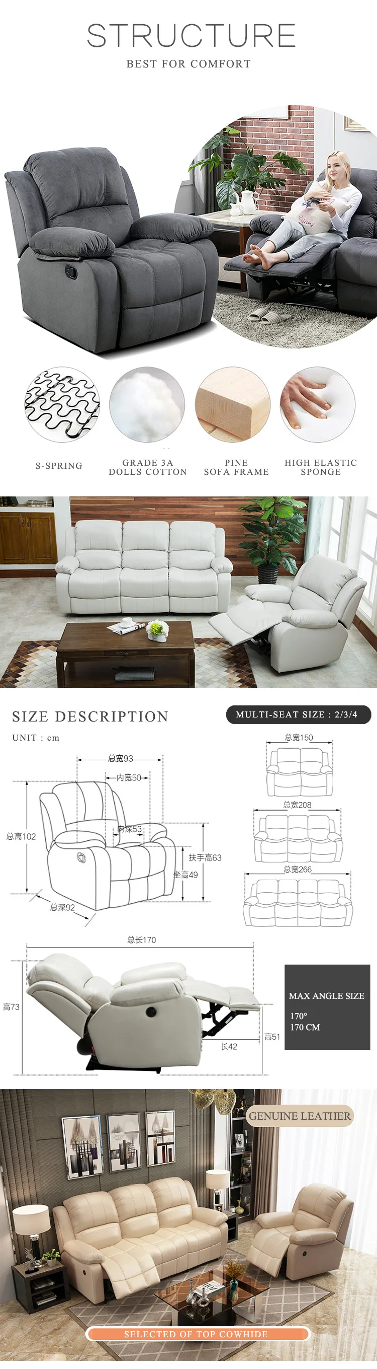 recliner living sofa