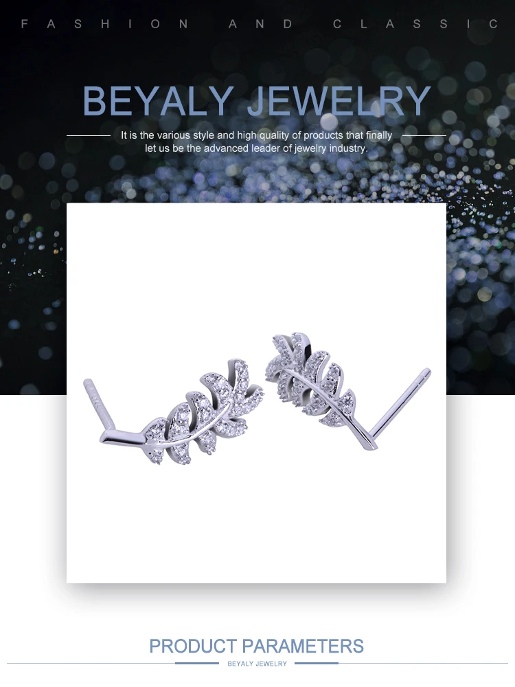 Brilliant women's leaf design cz silver piercing jewelry