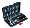 47pcs tool set socket tools box kit(kraft man tool set/hand tool kit/germany toolset)