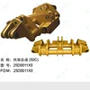 carrier 25D0011X0 changed part number 25D0068X0 for drive axle using for Liugong Wheel Loader