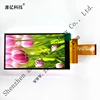 3 inch lcd display