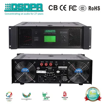 2000w pa system