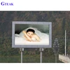 waterproof p8 smd outdoor electronic advertising board for the fixed installation