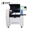 Automatic Vertical Visual Small Products Manufacturing Machines SMT Device Position Placement Machine