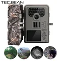TEC BEAN 12mp Infrared Hunting Camera Night Vision 36 IR LEDs IR Scouting Trail Cameras trap
