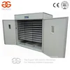 egg hatching machine price/egg hatching machine