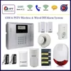 alarm system home security, tiger alarm