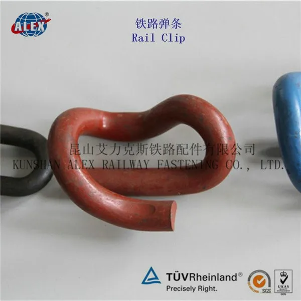 E Railway Clip, E Type Railway Clip, E Type Clip for Railway Fastening System