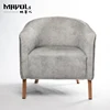 Hotel Furniture Accent Arm Chair Leisure Fabric Single Sofa Chairs For Living Room