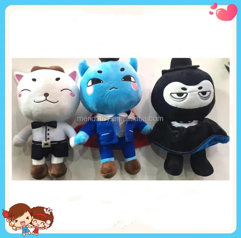 GOBLIN 도깨비 GONG YOO GONGYOO BLUE BOGLE PLUSH DOLL OFFICIAL GOODS SEALED 