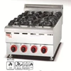 OUTE Restaurant Gas Stove Gas Range With Grill Top