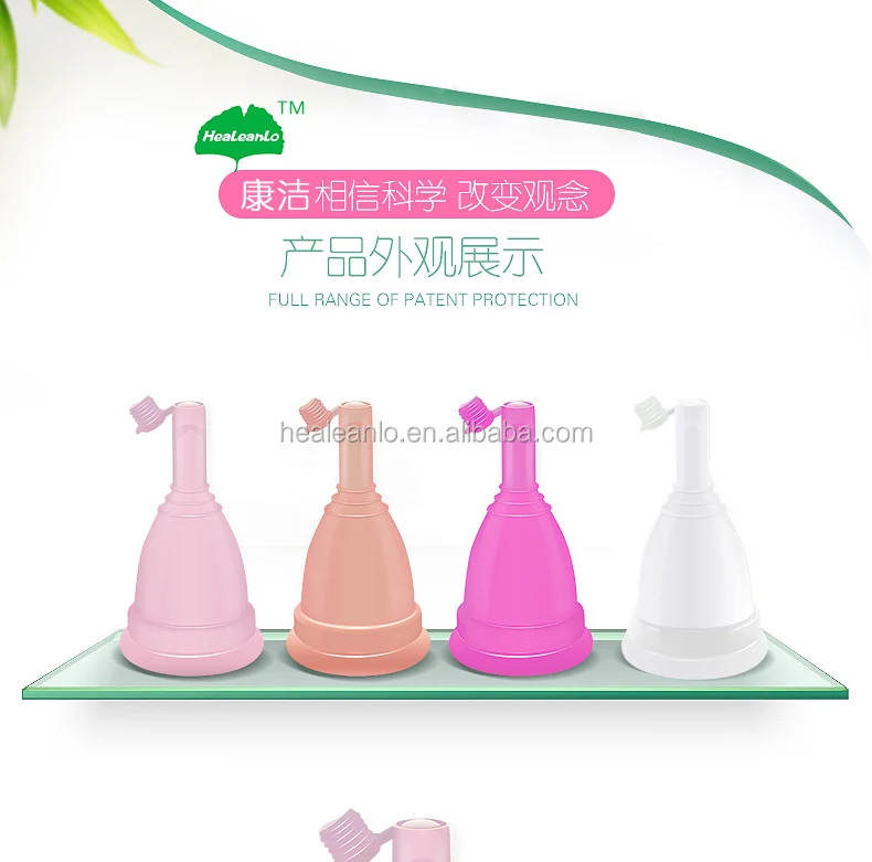 Ladies Hygiene Products Silicone Discharge Menstrual Cups With Valve