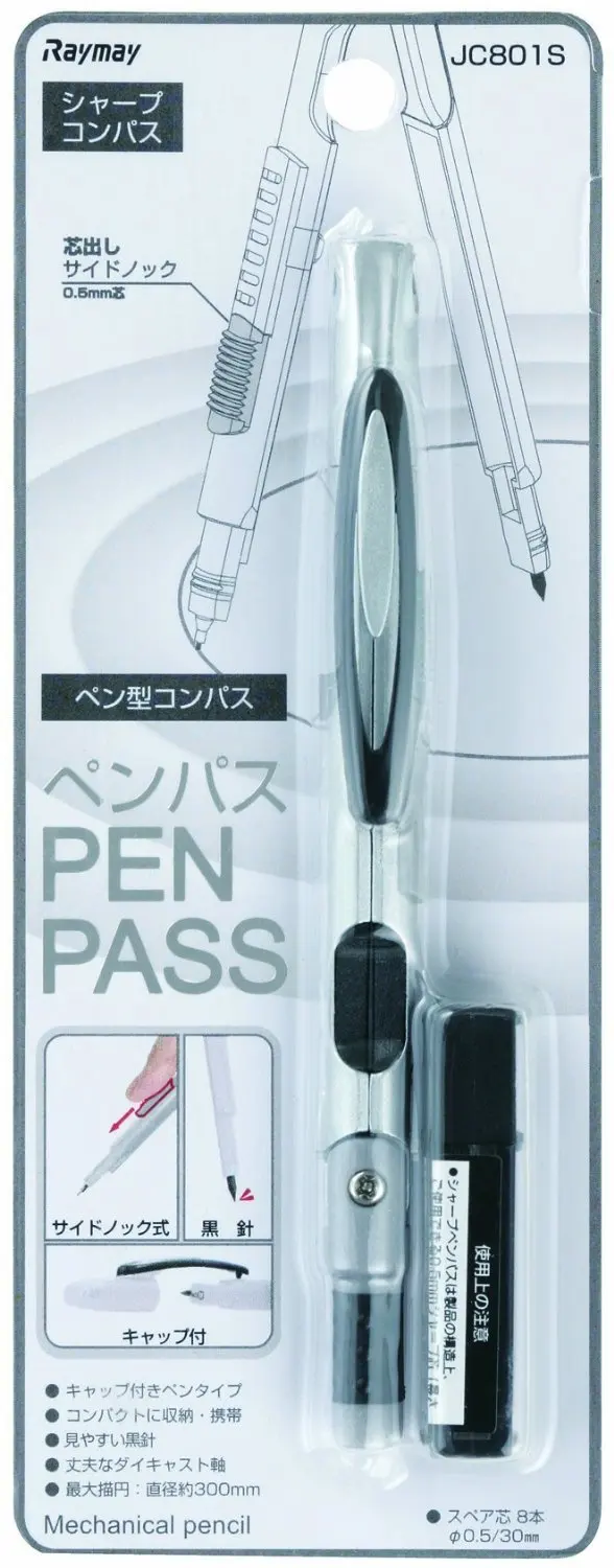 From Japan Raymay Pen Style Portable Compass Penpass Regular Lead Type Pink ..