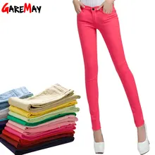 GAREMAY Cáqui Queda Doces Calças Calças Lápis 2016 Primavera das Mulheres Calças Stretch Para As Mulheres Senhoras Finas Calças Jeans Feminino 1010
