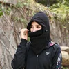 wholesale winter balaclava ski mask premium face mask cap