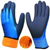 Double Coated Heavy Duty Brushed Lined Great Grip Work Hand Safety Working Nitrile Gloves