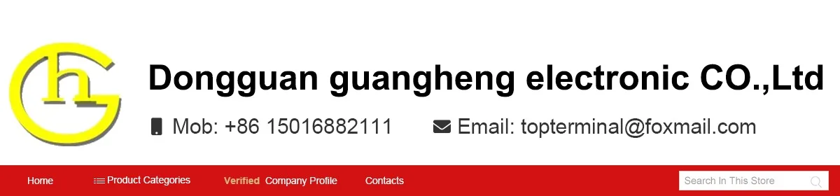 Dongguan electronic co ltd