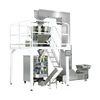 Automatic grain counting vetcial packing machine price