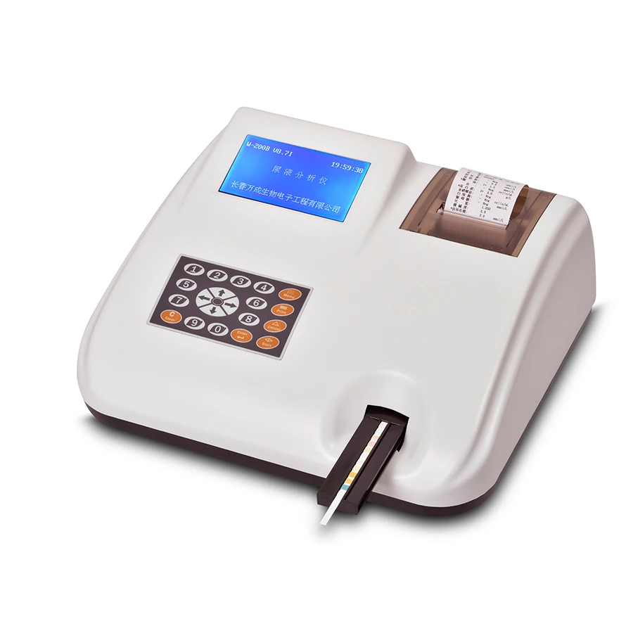 Medical Laboratory Equipment W200b Urine Analyzer Buy Urine Analyzer