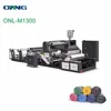 ONL-M1300 High Speed Non Woven Coating And Lamination Machine
