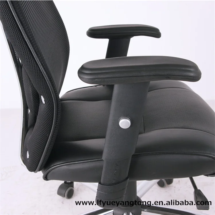 Motorized Metal Fixed Base Hs Code Office Chair Buy Motorized Office