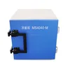 MS4040-M I/O Interface Rf Shielded Test Cabinet For Data Security