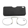 rim less super light mini reading glasses without arms pocket reader