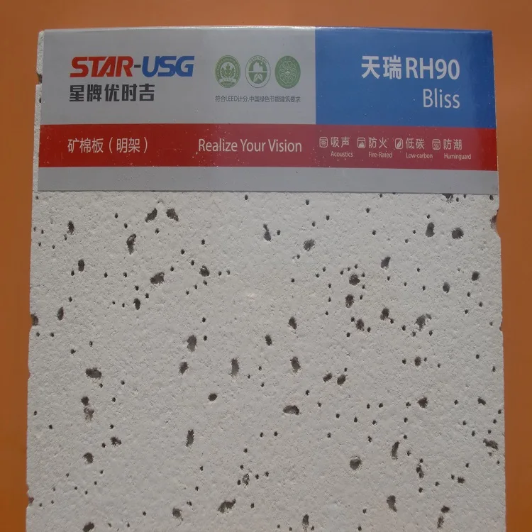 wholesale usg bliss mineral fiber board ceiling tiles high quality wholesale usg bliss mineral fiber board ceiling tiles high quality