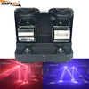 Best selling professional 2x10W RGBW 4-IN-1 color LED Double Roller fashion stage show effect light