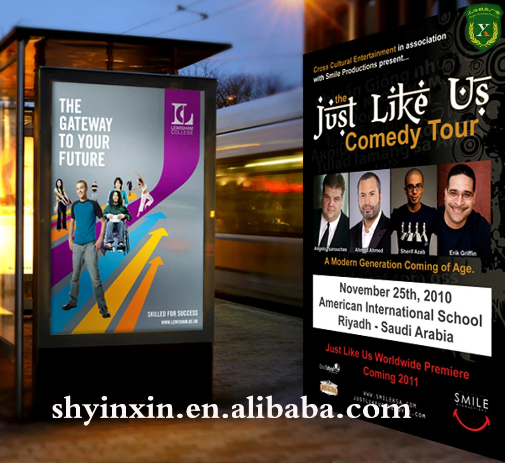 Cheap Color Print Banner Durable High Definition Digital Printing