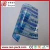 Custom Die Cut Offset printing PP PVC PET PC plastic sheet