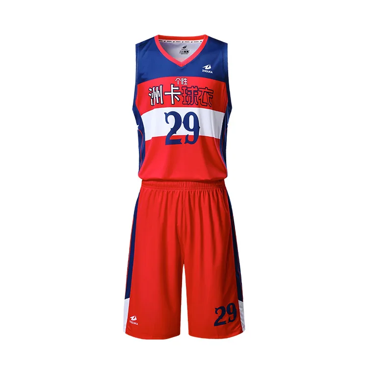 basketball jersey uniform design color red