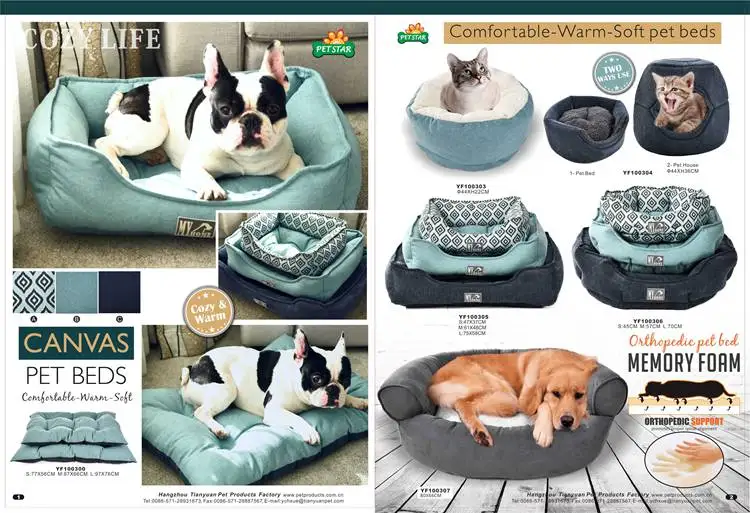 pet's pad dog bed