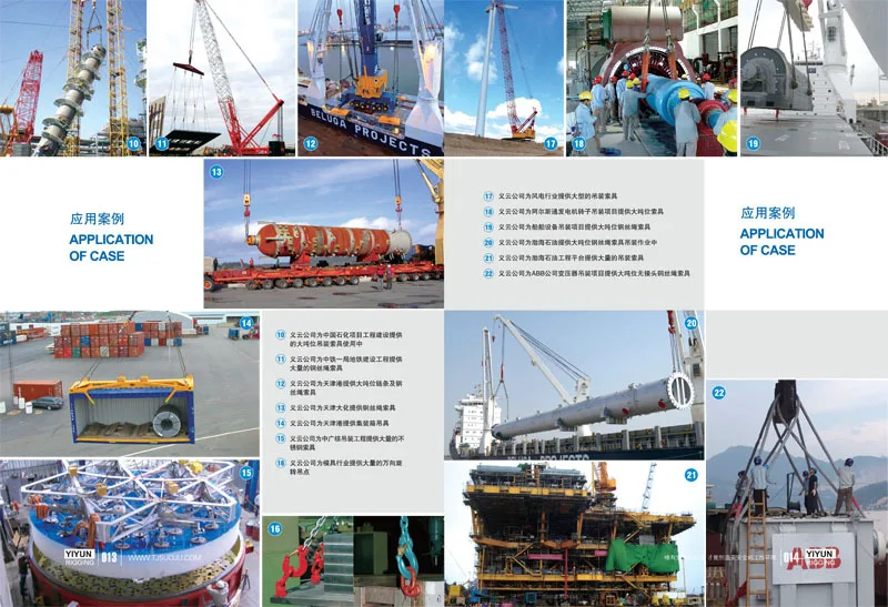 Weldable Swivel Eyebolt Lift Solution Jdt Lifting Point Hoist Ring