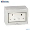 WST-2S IP55 British Type Wall 13A Waterproof 2 Gang Socket