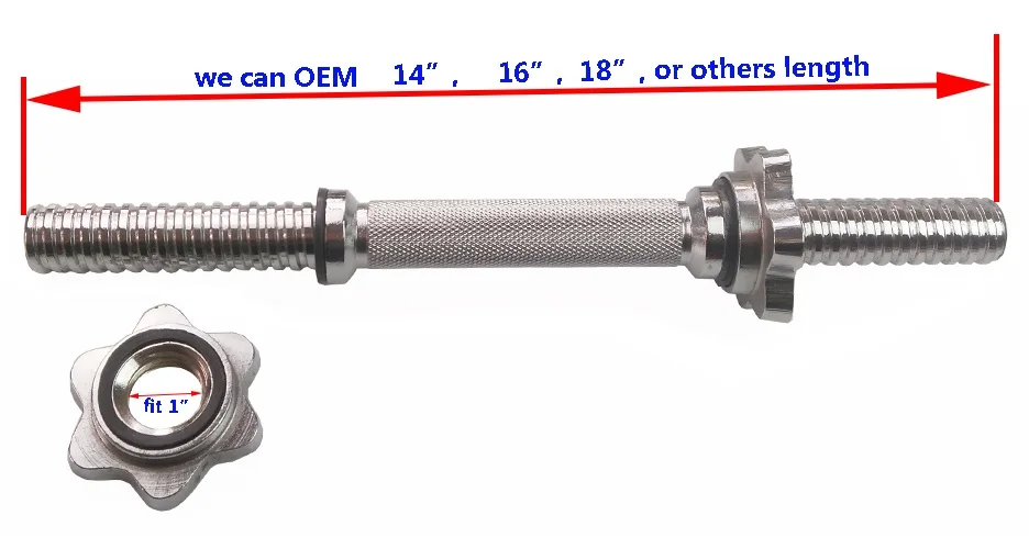 Dumbbell Handle.jpg