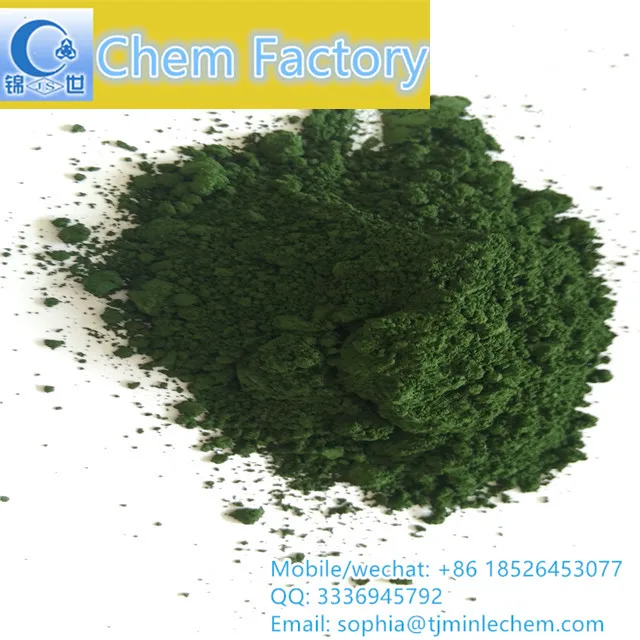 Окись хрома абразивная. Chrome Oxide Green. Зеленый оксид 9561 BS.