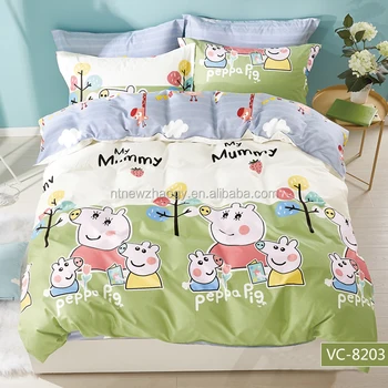 Super Soft And Warm 100 Cotton 200tc Bedding Set Duvet Cover Set