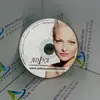 Best price/Best quality CD printer /Digital Offset CD DVD Printer Machine hot sell