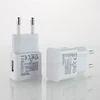 /product-detail/oem-logo-the-latest-mobile-accessories-super-fast-quick-eu-plug-5v-usb-charger-for-android-phone-60578704571.html