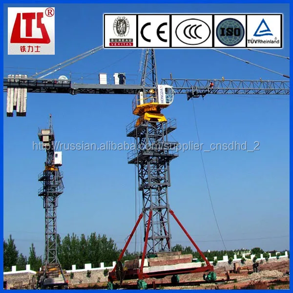 10t Max Loading Capacity Mobile Tower Crane QTZ160 10ton Tower Crane