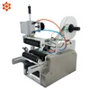 Paste Ball Pen Blood collection Tube Syringe Adhesive Sticker Shampoo lipstick Labeling Machine
